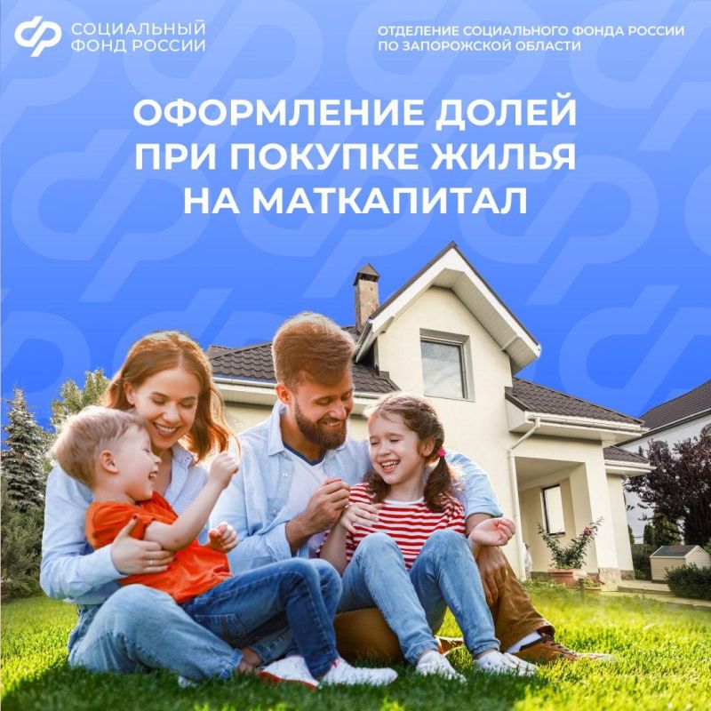 ����� ���������� �������� ���� � ��������, ��������� �� ����������� �������