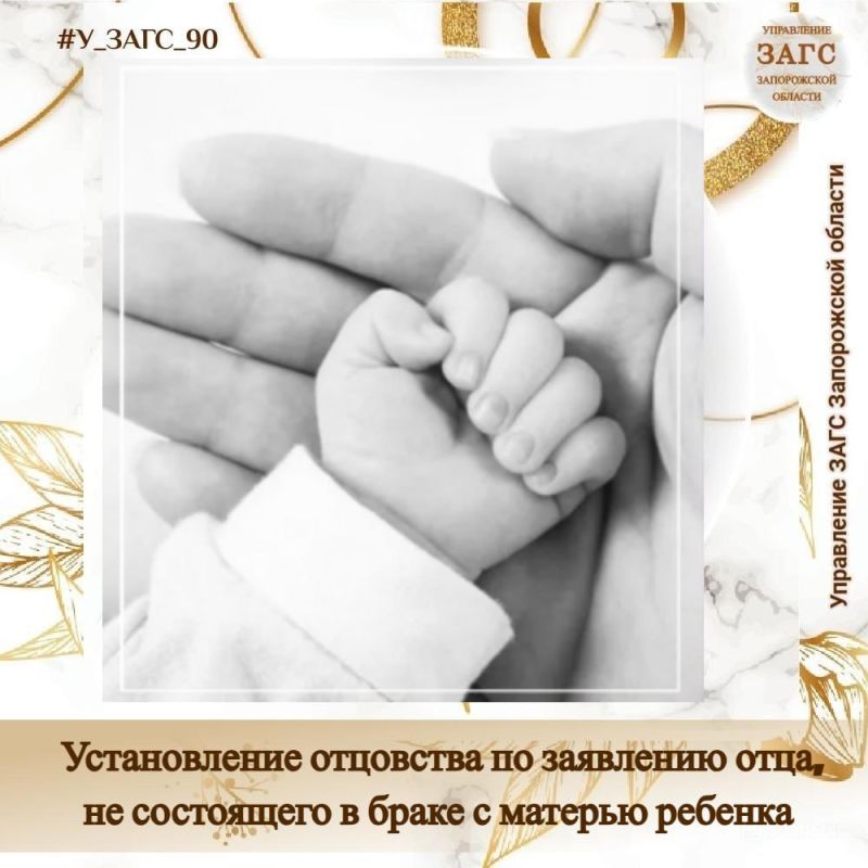��������������� ����������� ������������ ��������� �� ��������� ����, �� ���������� � ����� � ������� ������� �� ������ �������� �������, ������������ � ������: