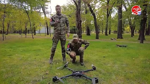 Как вести себя при обнаружении БПЛА или его обломков?