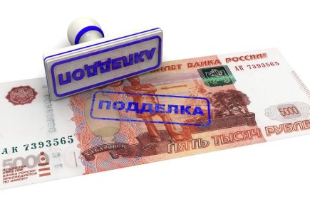 ОМВД России «Васильевский» информирует жителей