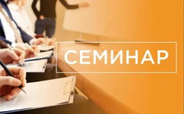 Вниманию юридических и физических лиц!