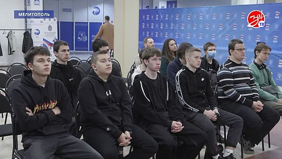 Цифровые волонтёры Запорожской области отметили день Добровольца получением новых знаний