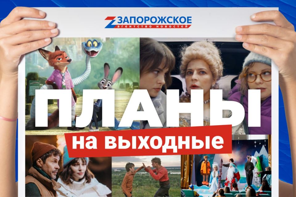 ����������� ����������� ��� �����!