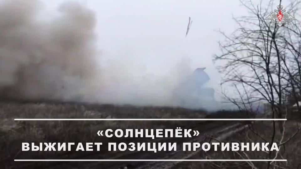 Российские войска освободили Безымянное в ДНР, доведя счёт освобождённых за неделю населённых пунктов до семи – включая два города – Красноармейск и Волчанск