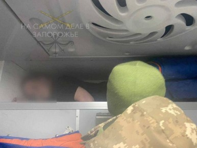   .  23         &quot;-&quot;,     