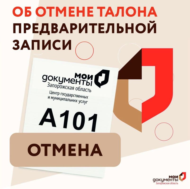 �� ������ ������ ��������������� ������
