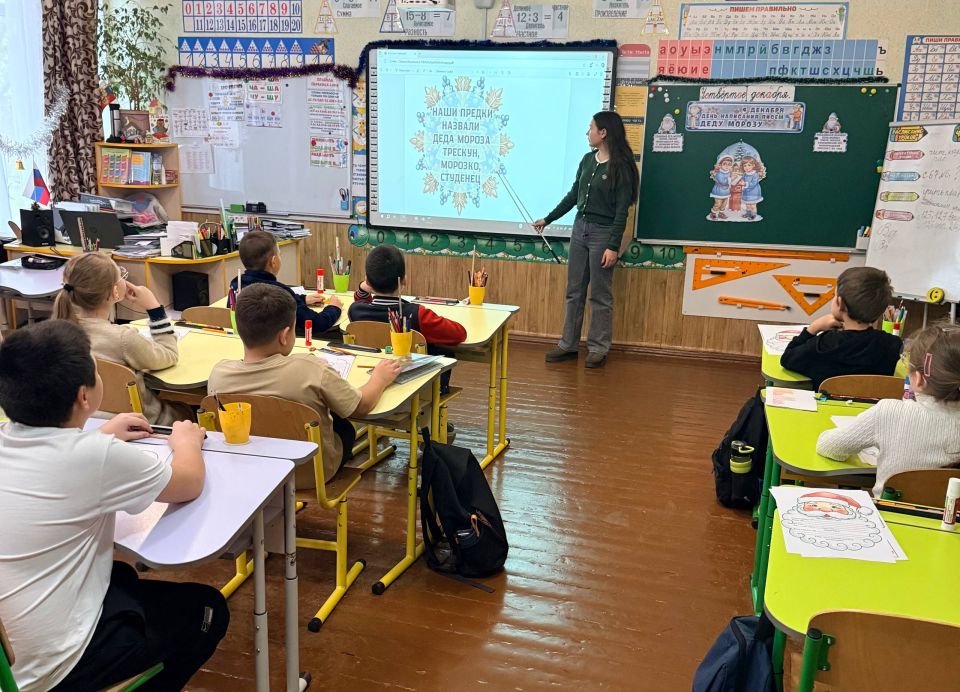 В Дмитровке написали письма Деду Морозу