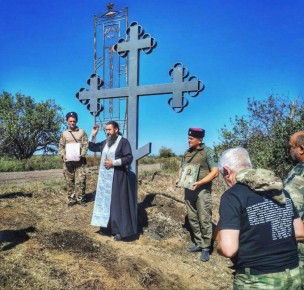 Дорогие братья и сестры!. Отпевание архимандрита Димитрия (Михешкина) состоится в понедельник 8 декабря в храме Святого Духа пгт Куйбышево после Божественной литургии, которая начнется в 9:00