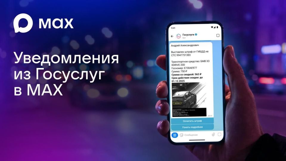 ����������� �� �������� �������� ������ ����� �������� � ������������ �����������
