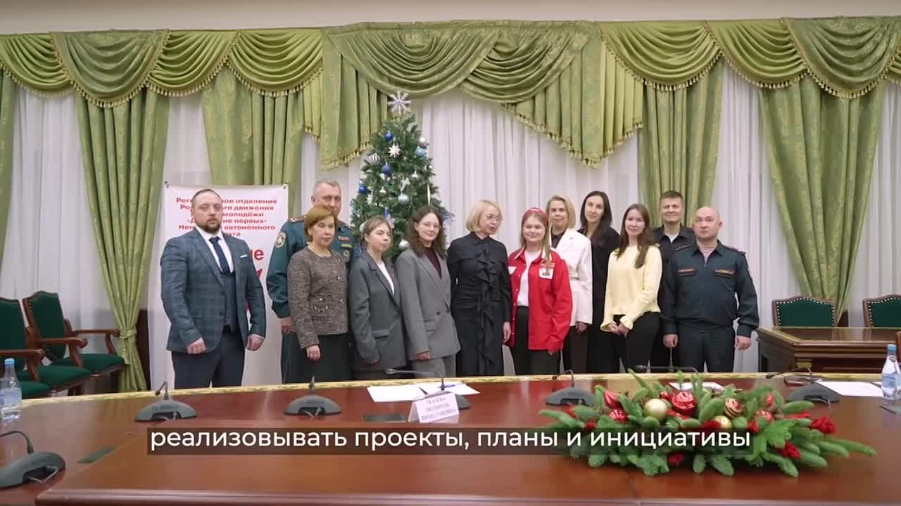 Ирина Гехт: Подвели итоги года вместе с участниками Движения Первых