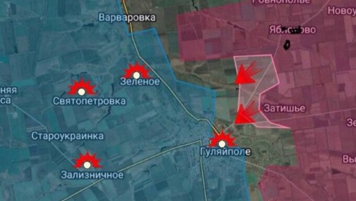 Российские войска усиливают давление на Гуляйполе на Запорожском направлении