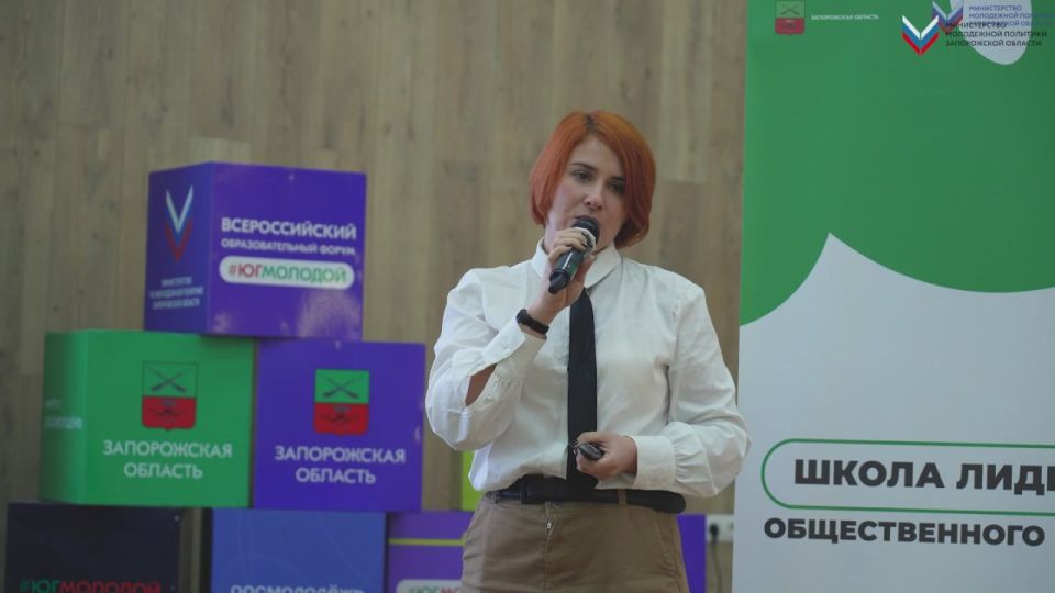 Хотим поделиться с вами кадрами, как прошла Школа «Лидеров общественного мнения»!