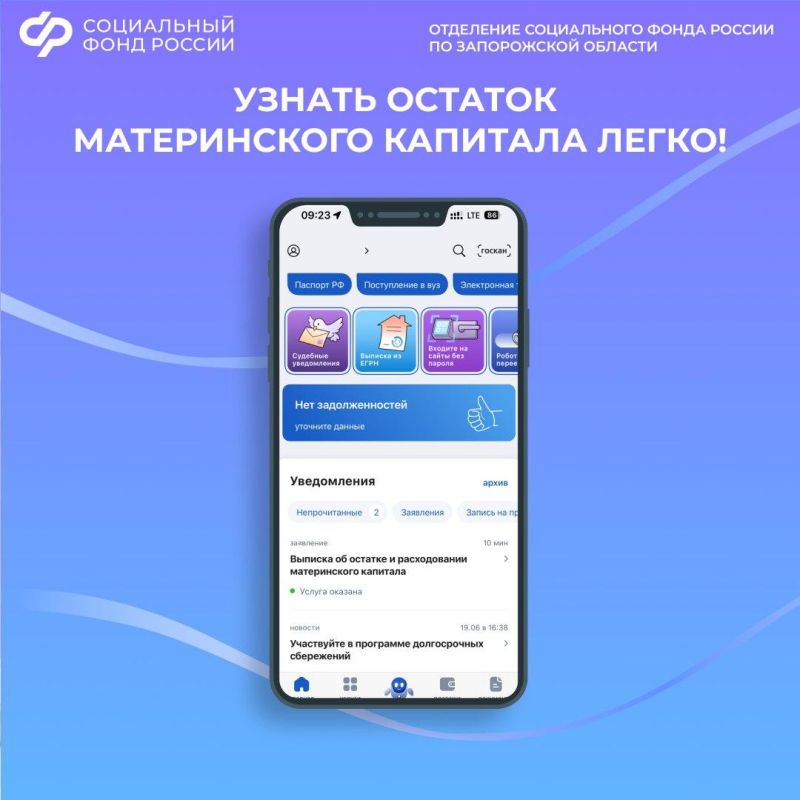 ������� ������� ������������ �������� ������ �� ���� �����