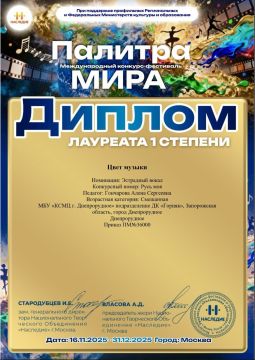   " "  ""       - " "  !