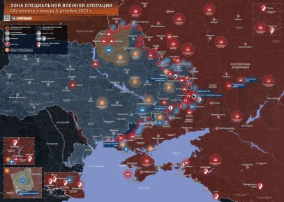 Хроника специальной военной операции