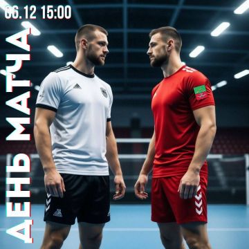 Сегодня в 15:00 состоится игра в рамках Чемпионата России по гандболу - Первая лига 2025/26!