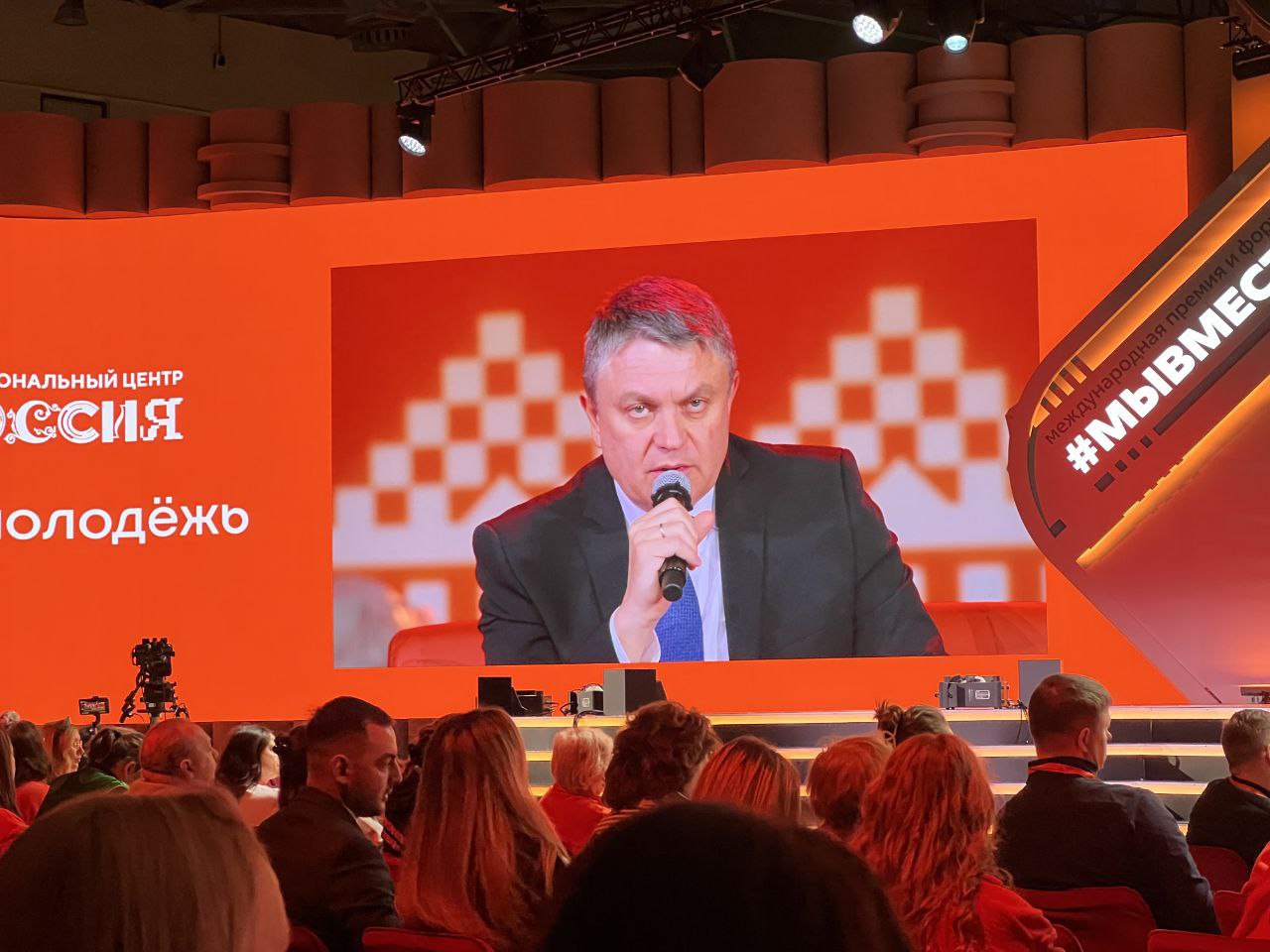 Анна Хорошун: Донбасс и Новороссия: от гуманитарного фронта к возрождению