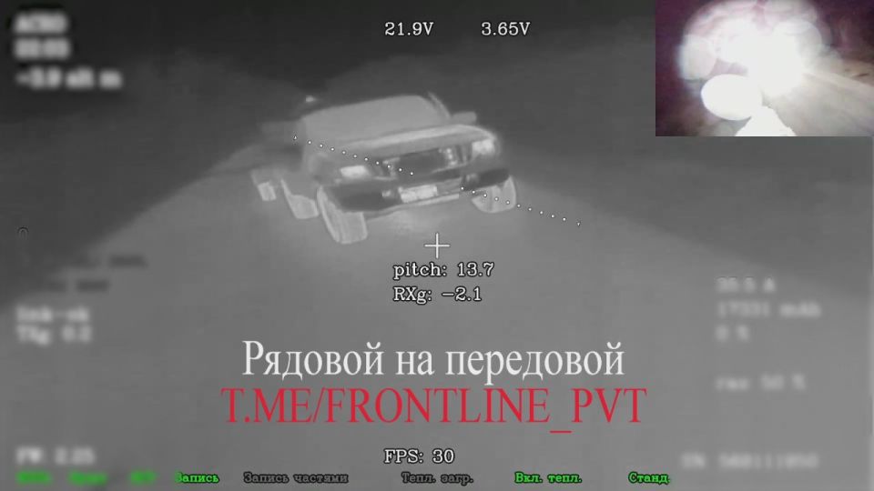 #эксклюзивные_кадры #точно_в_цель