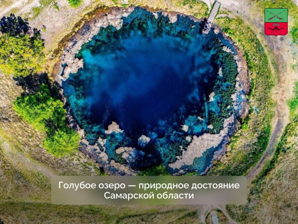 Уникальный водоем России для подводного погружения