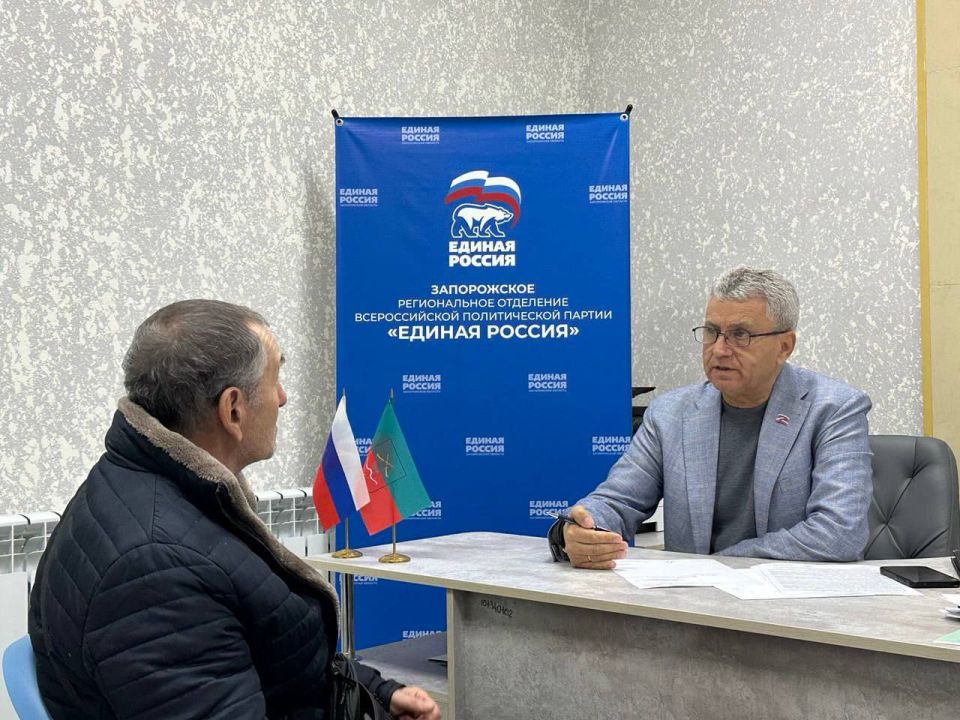 Виктор Емельяненко: Провел прием граждан в областном отделении «Единой России» в Мелитополе