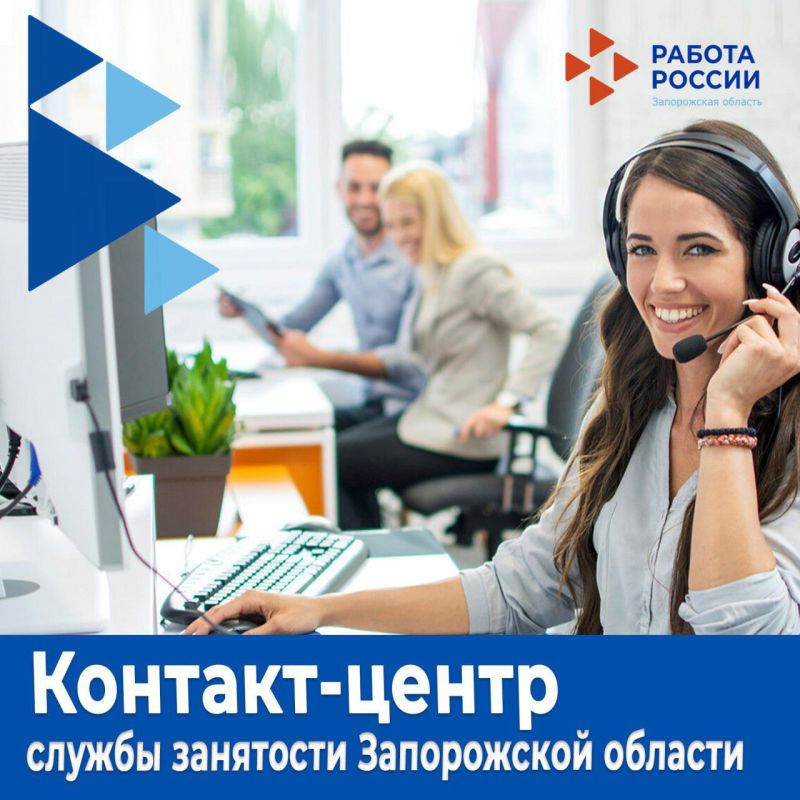 � ����������� ������� �������� �������-����� ������ ���������: ����������� ������ ����������� � �������������!