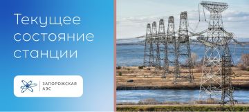 ЗАЭС: Восстановлено стабильное энергоснабжение Запорожской АЭС