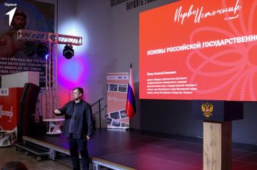 В Запорожской области провели просветительский проект по изучению истории для молодежи