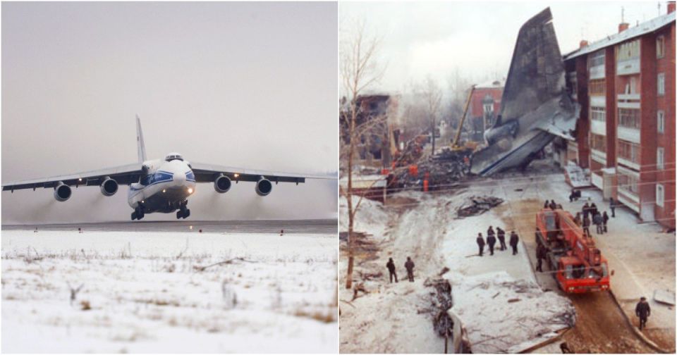   ....    6  1997  -  -124,      -27   40 ,         ...