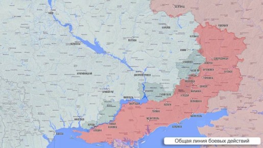 Олег Царёв: Фронтовая сводка 6 декабря