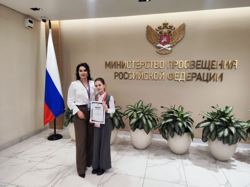 Школьница из Запорожской области победила во Всероссийском конкурсе сочинений