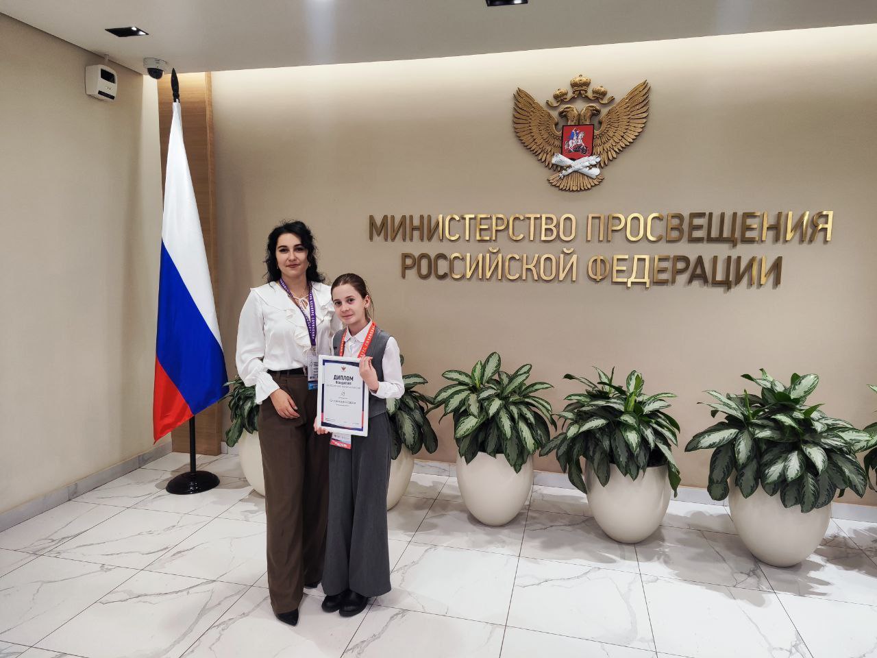 Школьница из Запорожской области победила во Всероссийском конкурсе сочинений