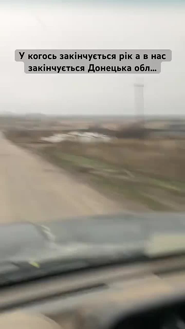 Чингис Дамбиев: Спасибо противнику за съемку и публикацию оборонительных укреплений украинских формирований в районе н.п. Новониколаевка Запорожской области