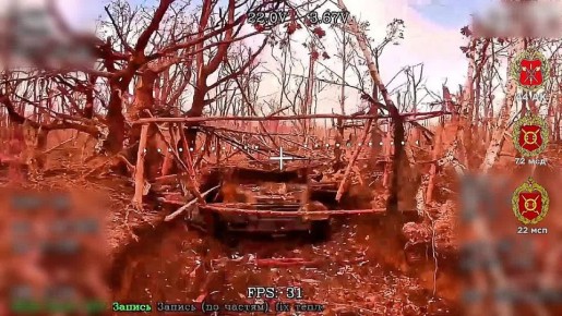 Расчёт БпЛА 22 мсп 44 Армейского корпуса уничтожил единицу бронетехники ВСУ прямым попаданием с беспилотника в Сумской области