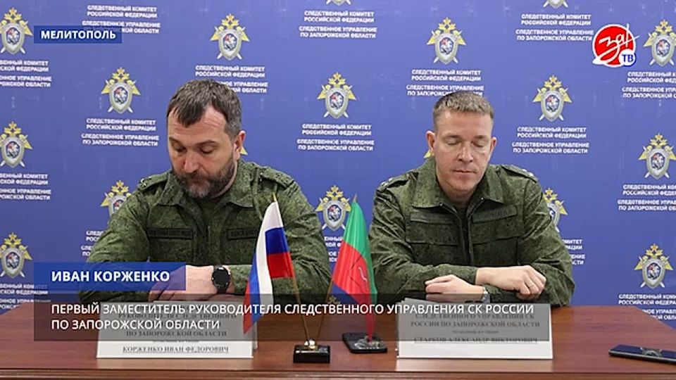 9 декабря отмечается международный день борьбы с коррупцией