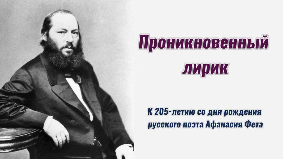 ������� ����: �������� � 205����� �������� ����