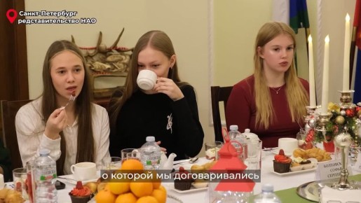  :               ,      -