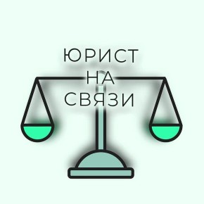 Что делать, если паспорт РФ испорчен или непригоден для использования