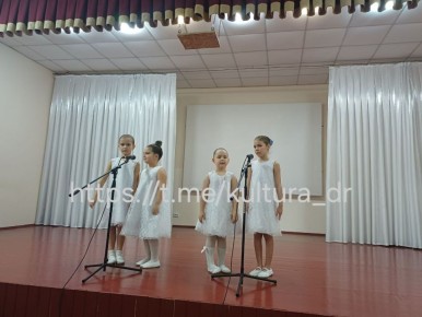      ,    - &quot;, ...&quot;