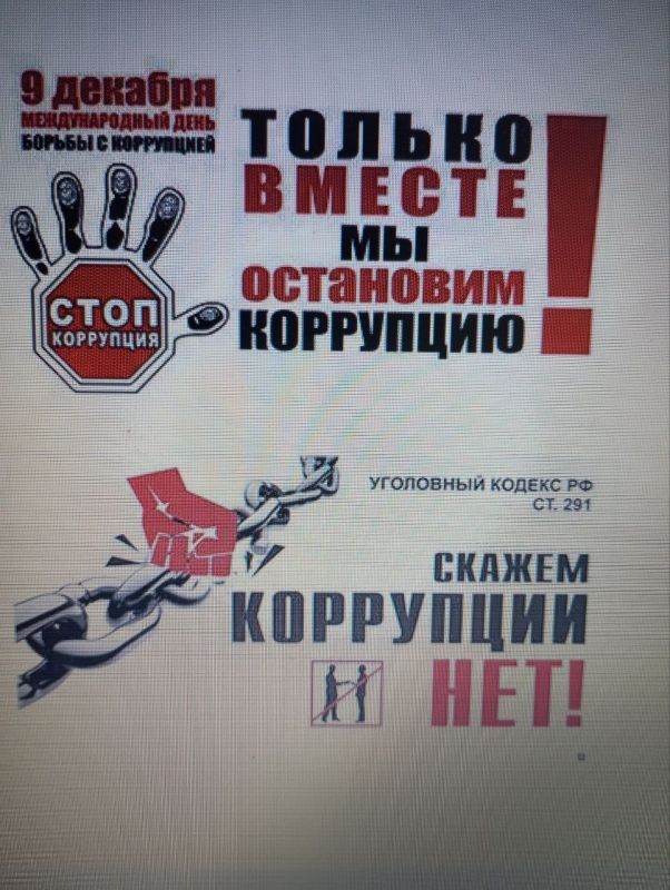 ��������� -���� �� �������� ������ ������� ������������ ��������