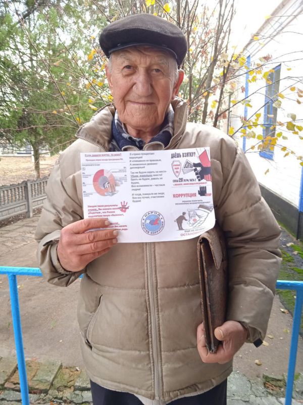 ������� ����� "����, ���������! "� �������������� ��� ������ � ����������