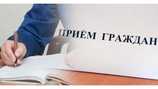 Уважаемые жители Энергодара!