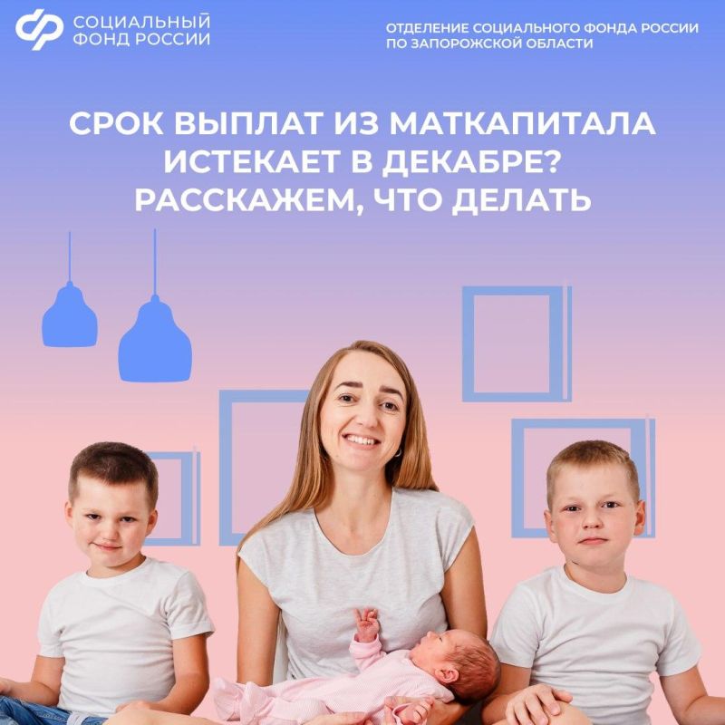 ��� ������, ���� ���� ������ �� ����������� �������� � �������
