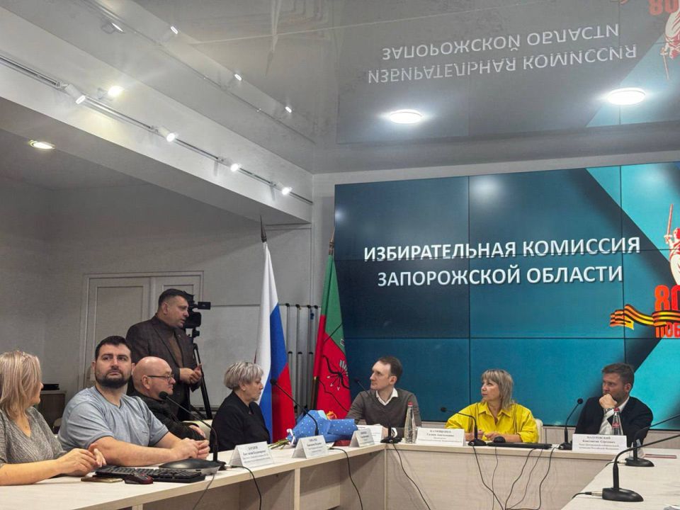 Встреча представителей ЦИК России и Избирательной комиссии Запорожской области: обсудили ключевые задачи в преддверии избирательной кампании депутатов в Госдуму в 2026 году