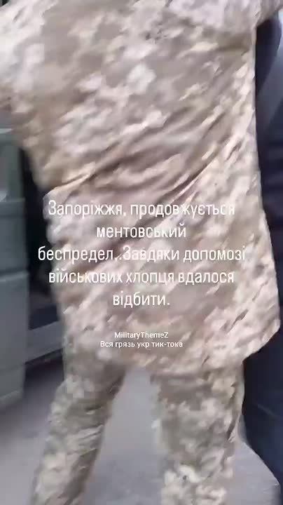 ��������� ���������� ������� �� "������������ �����������"