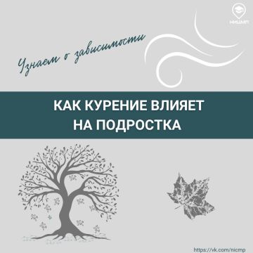 � 8 �� 14 ������� � ������ ���������� ������������� ������� ���������������� � �������� ������ �������� ������ ������������ ����������� ������������������ ���������