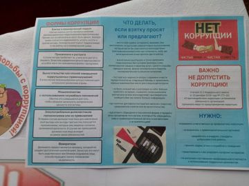 «Скажем коррупции «НЕТ!». 8 декабря, в рамках Международного дня борьбы с коррупцией Шевченковская сельская библиотека подготовила правовой информационный материал «Скажем коррупции «НЕТ!». В материалах стенда раскрыты такие...