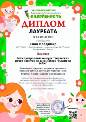       &quot;&quot;         &quot; &quot;  !