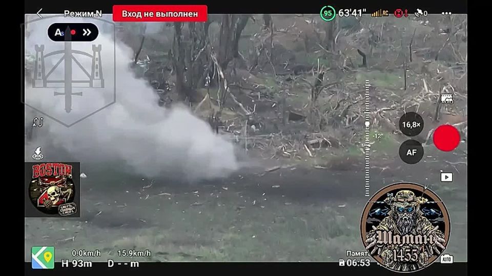 �������� �����-��������� ������������� "�����" 1455 ����� ��������� ������� ���������� �� ���������� �����������