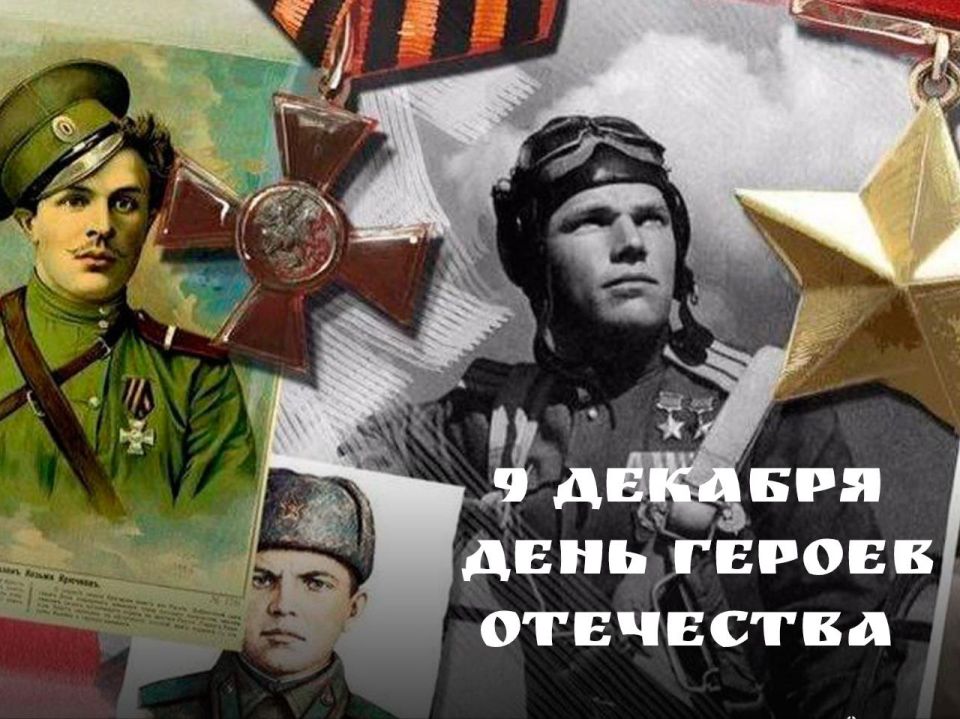 ������ �����: ������� �����������!. �������, 9 �������, �� �������� ���� ������ ���������