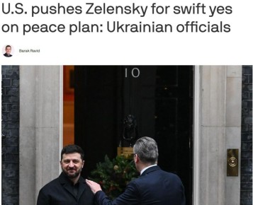 Представители США, вероятно, хотели, чтобы Зеленский по телефону согласился отдать России весь Донбасс